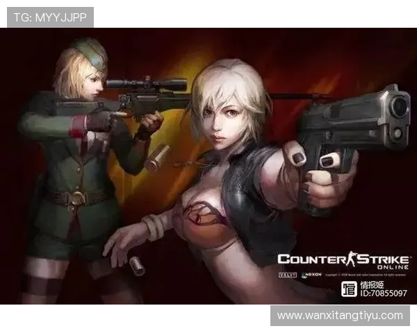 三亿体育游戏网址官方入口，提供丰富多样的体育游戏在线试玩体验