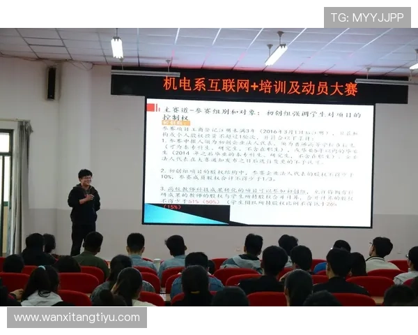 关于eb体育网址的最新登录入口及安全保障措施全面解析