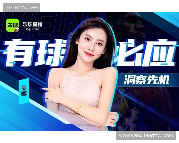 小9直播体育免费直播乐悠在线看网页版满足用户多样化的体育直播观看需求