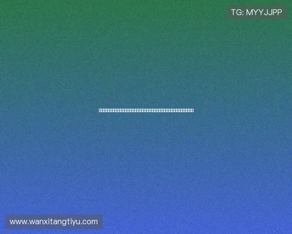 新浪体育新浪网官网提供最新体育新闻和赛事直播全面解析体育赛事最新动态与精彩瞬间