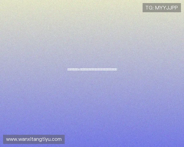 最新官方发布的e体育网页版入口，提供多种登录方式满足不同用户需求