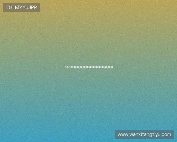 2026世界杯佛得角与沙特阿拉伯小组赛关键战的赛前预测与专家点评