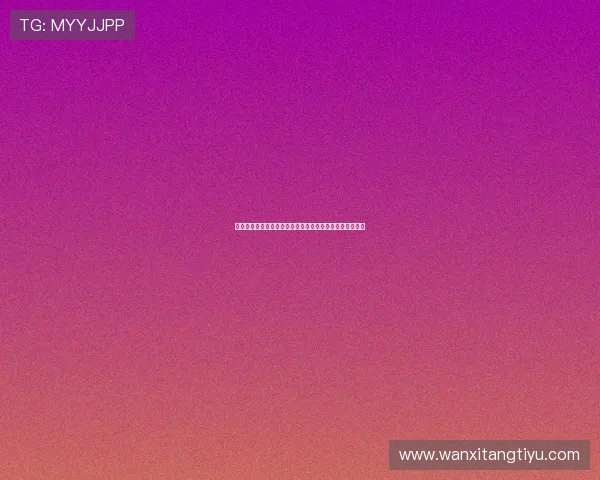 亚星百家乐专业玩家经验分享提升技巧实现持续盈利的秘密