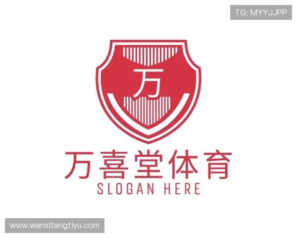 关于万喜堂体育